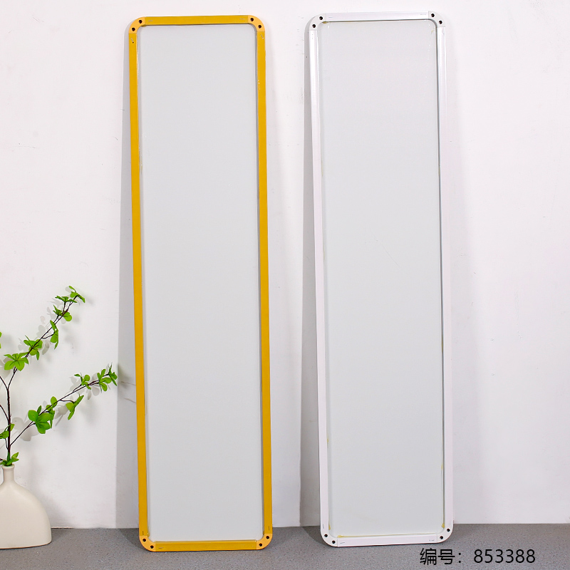 30 x 120cm Full-Length Framed Mirror