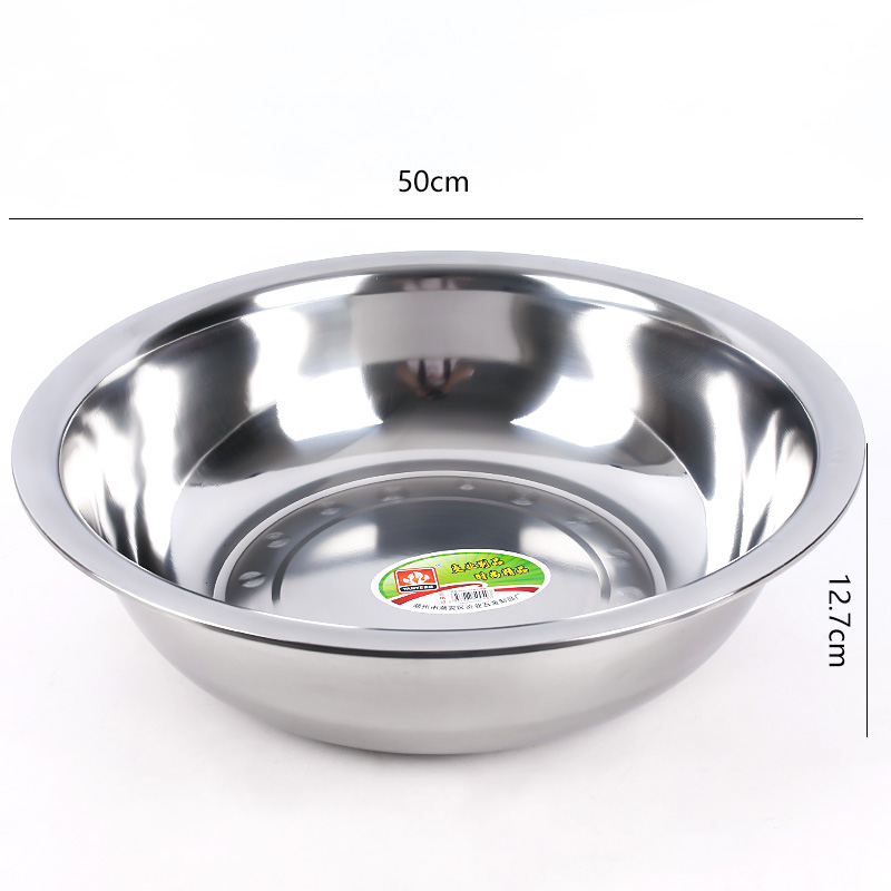 50cm counter-rimmed basin 0.8 thick