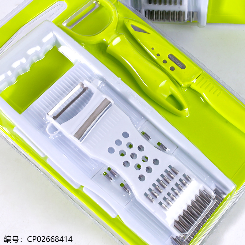 Tengfei 565 Kitchen 5-Piece Set