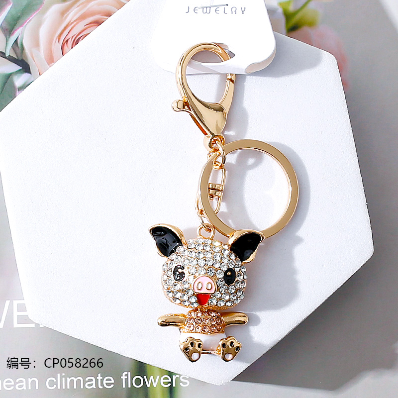 5137Keychain Pendant/12