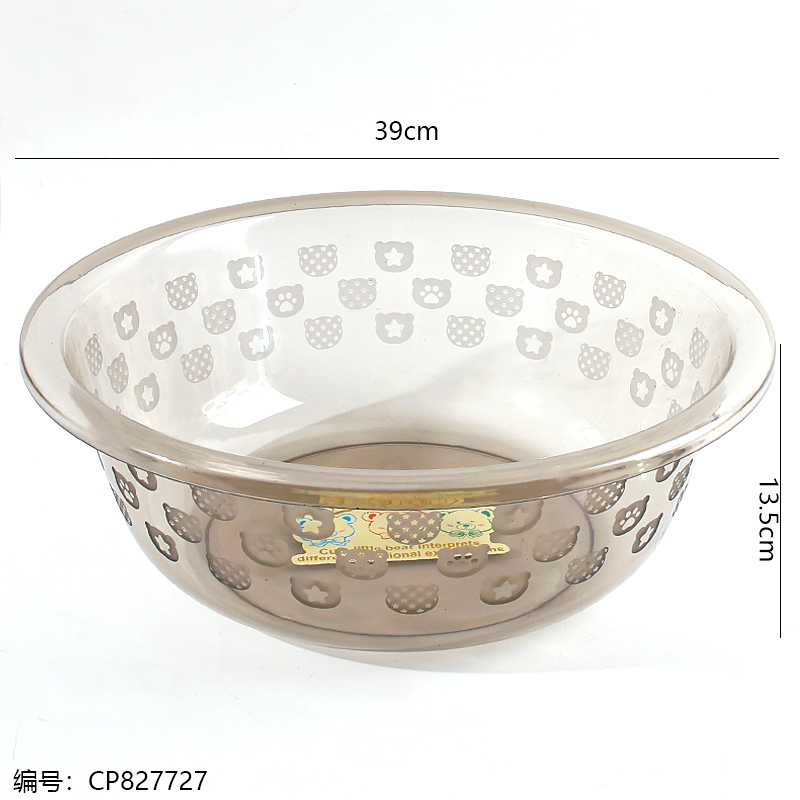 9603 Large Bear Crystal Basin