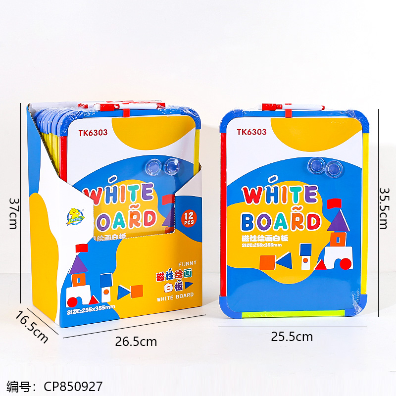 6303 Magnetic painting whiteboard
