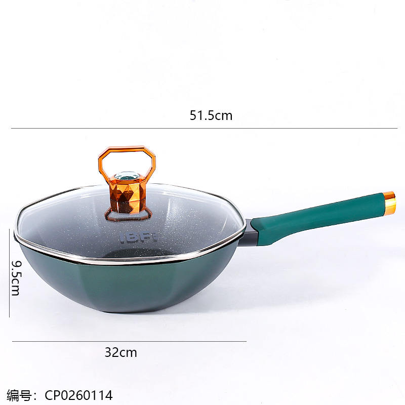Erbofi Lion Cub Cuisine Octagonal Wok/Boxed Set