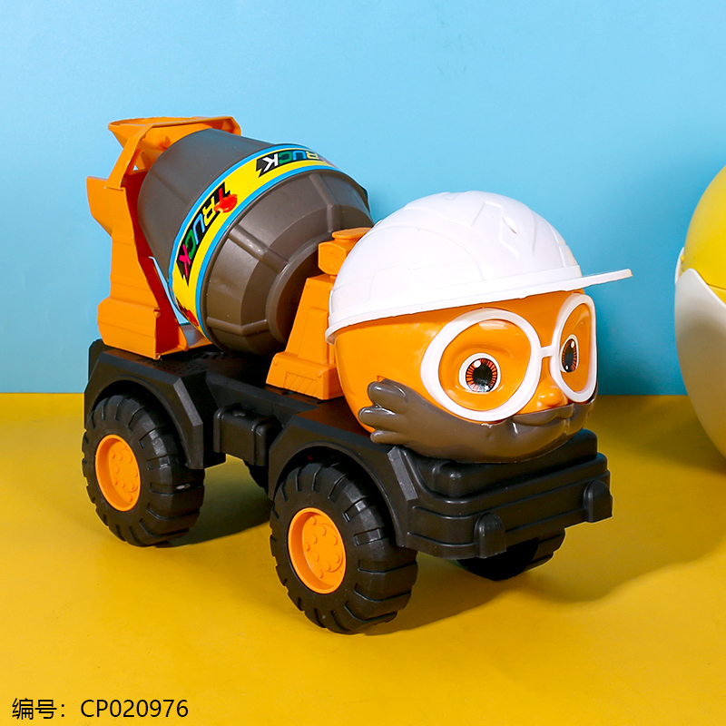 Mixing engineering truck toy-677-31