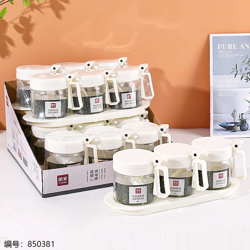 C4417 Glass Spice Jars 350ml (3pcs Set)
