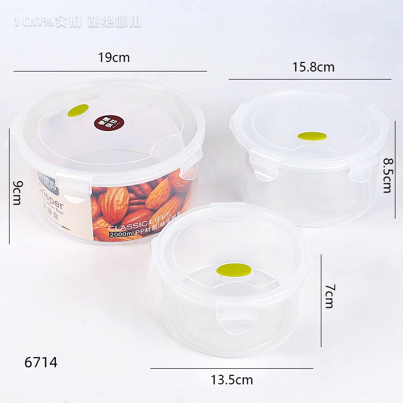 Round storage box 3pcs set-6714