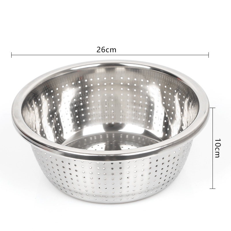 Diyou 26cm Perforated Rice Sieve