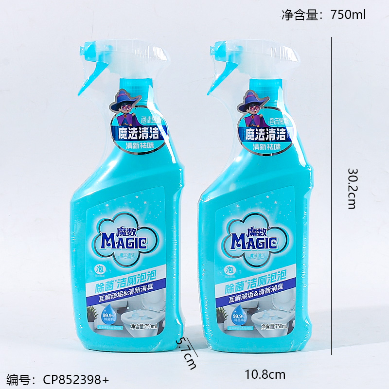 Mosu – Disinfecting Toilet Foam Cleaner 750ml