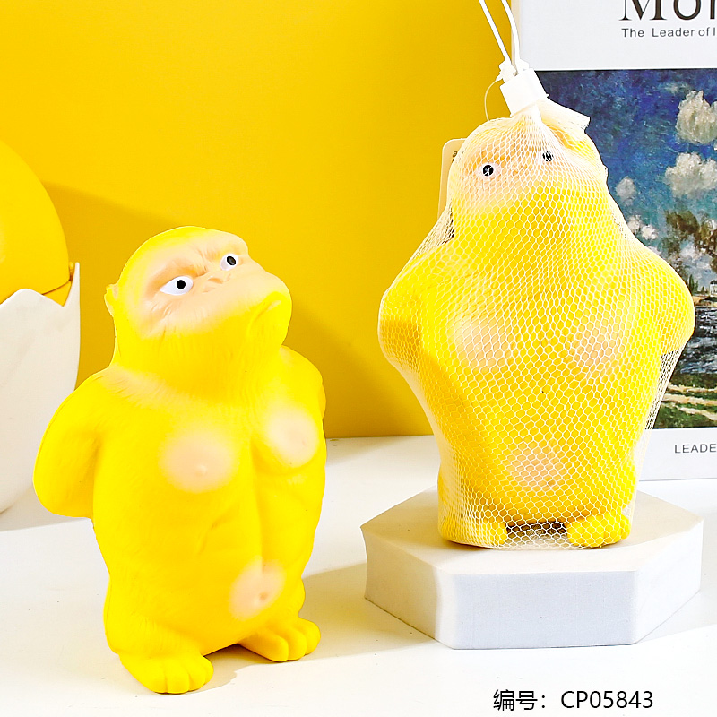 Elastic fun yellow gorilla-8100