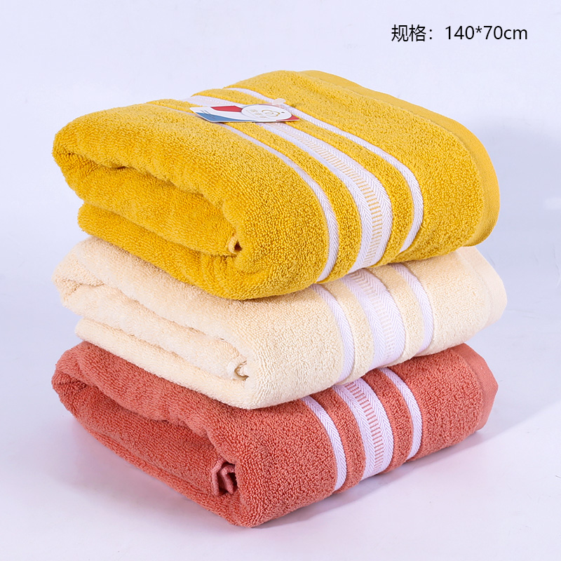 213 Colorful White Ribbon Bath Towel