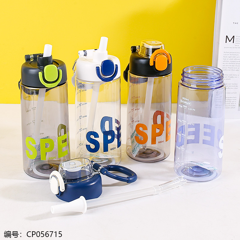 8325Plastic cup 600ml