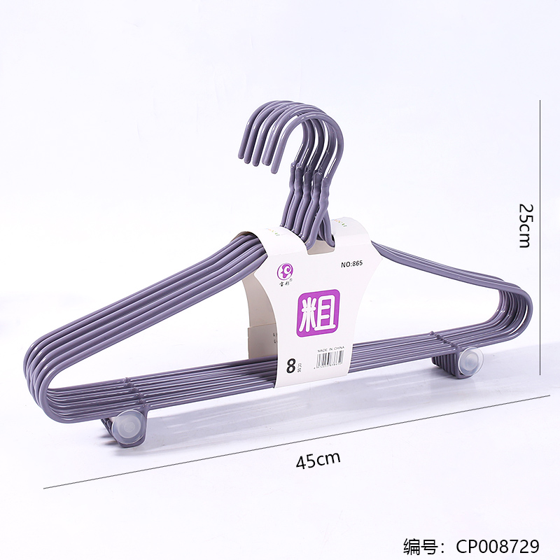 865 Steel Tube Coat Hanger 8pcs/Handle