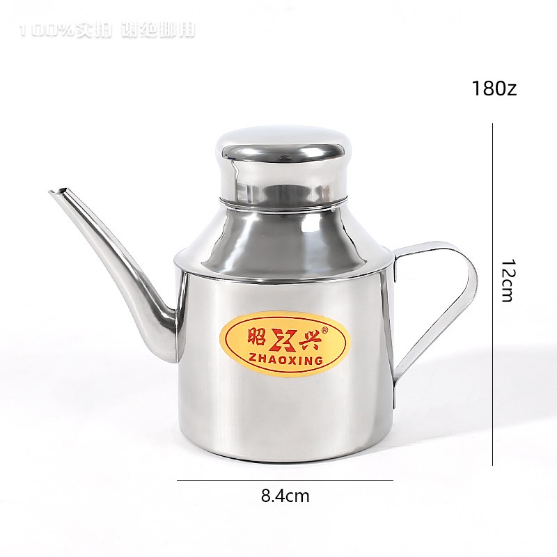 Small 180z Multi-Use Oil Pot