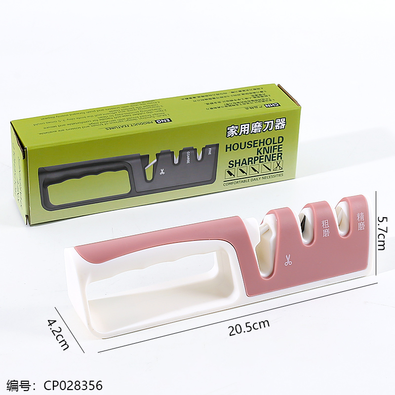 123-Household Knife Sharpener