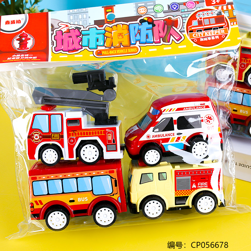 Fire station pull-back car toy-586-62