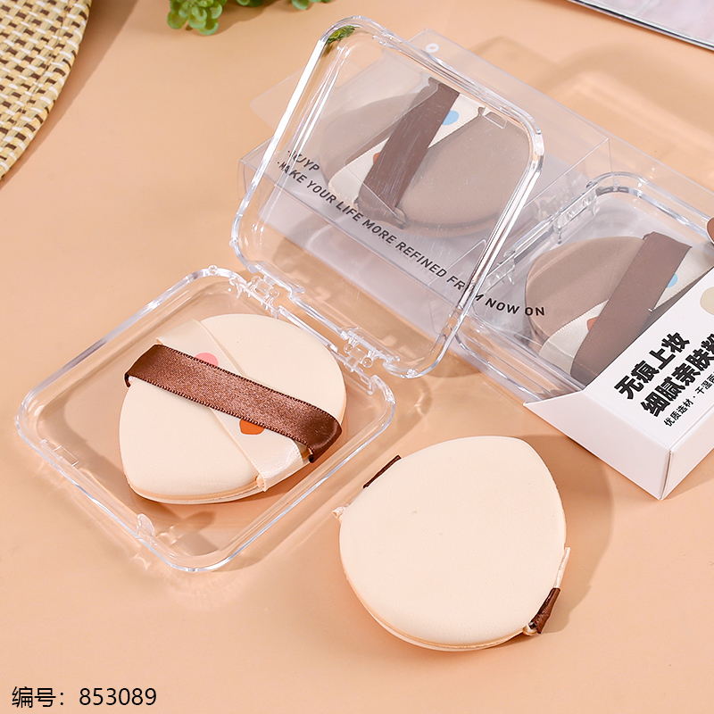 L-B0136 Boxed Seamless Makeup Puff