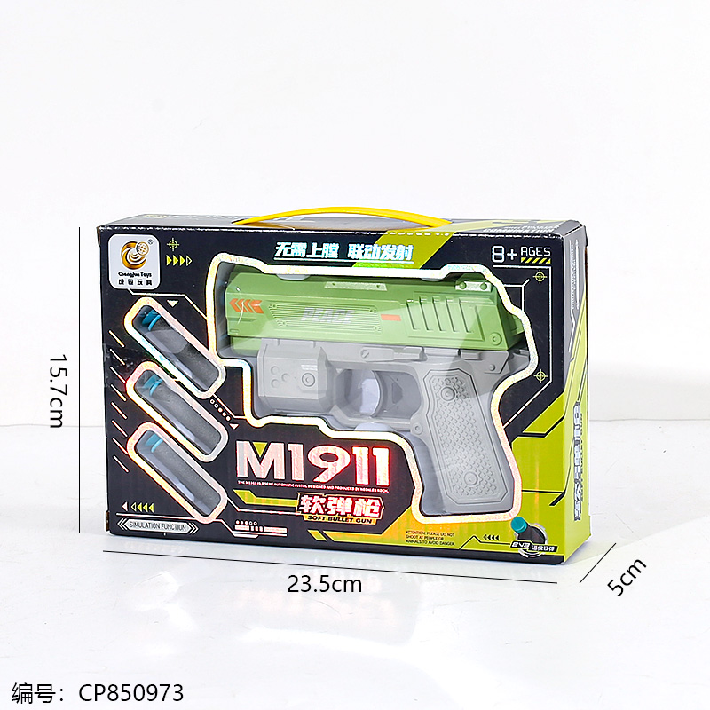 808 Soft-bullet pistol toy
