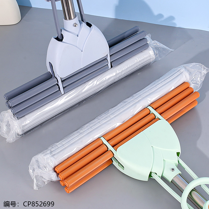 8803 Huijingjia Jiabang Mop 38cm