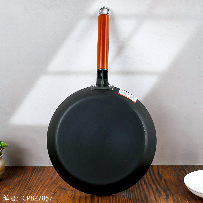 28cm Abbofi Threaded Stainless Steel Frying Pan