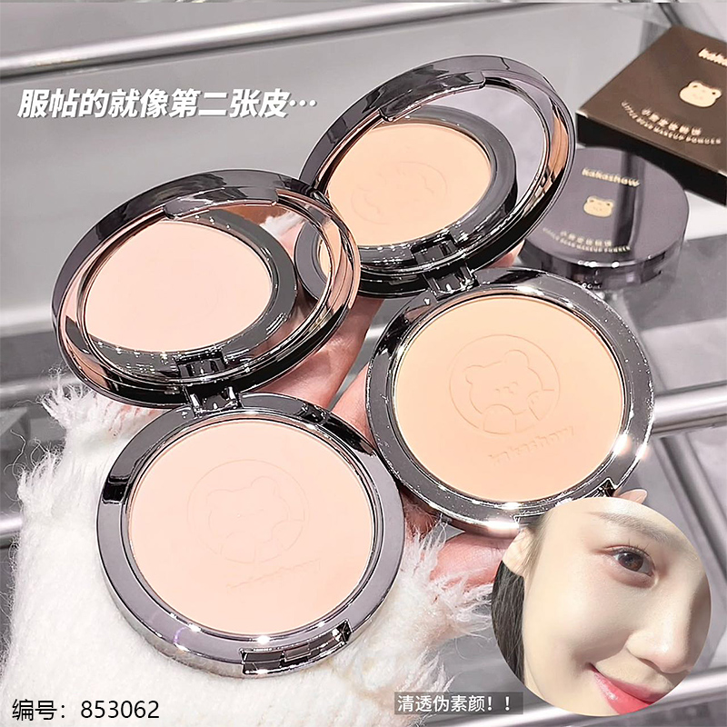 KAKA Teddy Setting Pressed Powder 1 x 24