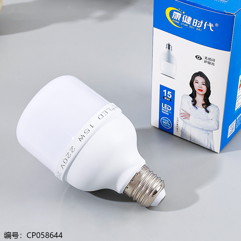 7303-15 Watt Bulb