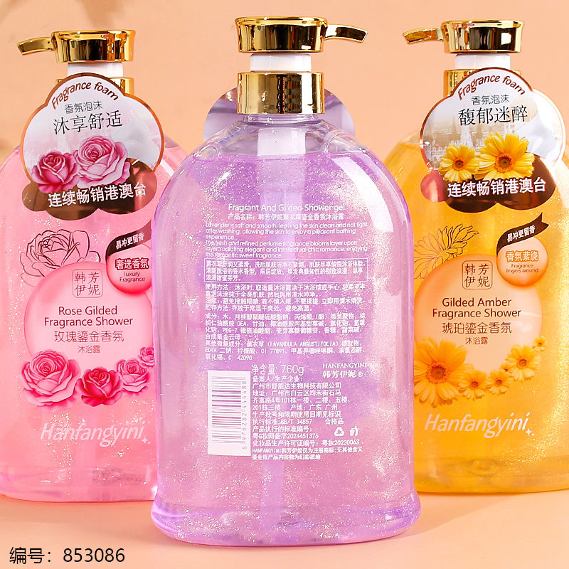 2025 Gilded Fragrance Shower Gel 760ml
