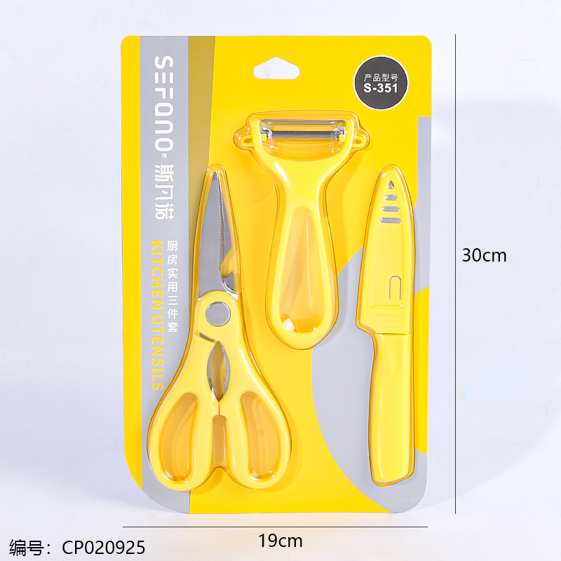 Sifano S-351 Practical 3-Piece Set/6