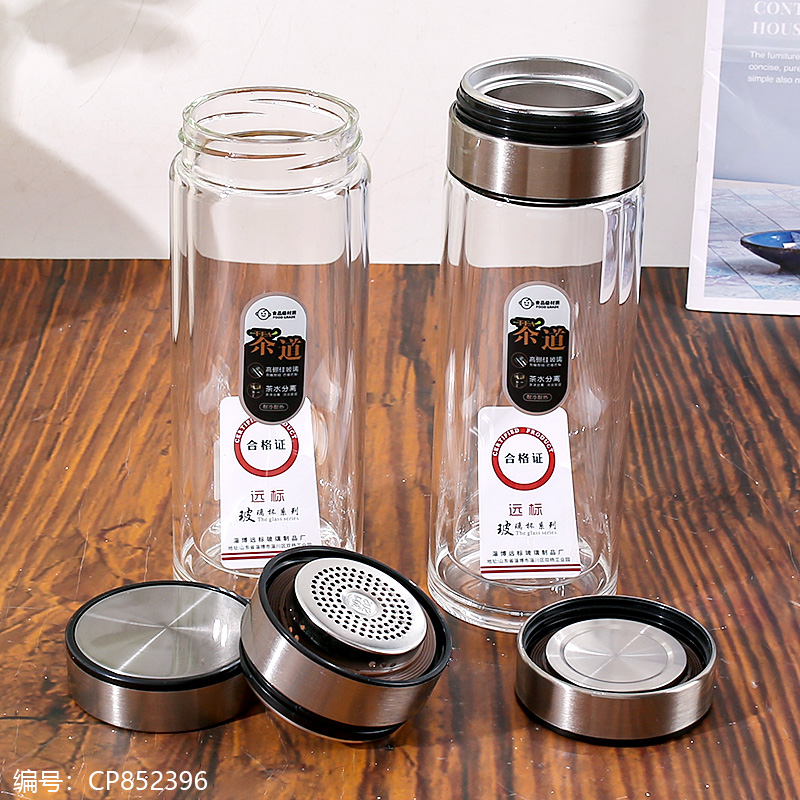 Yuanbiao S-776 Large Short Tea-Water Separator Cup 300ml