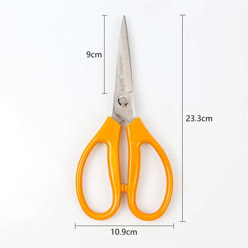 Scissors-SK88