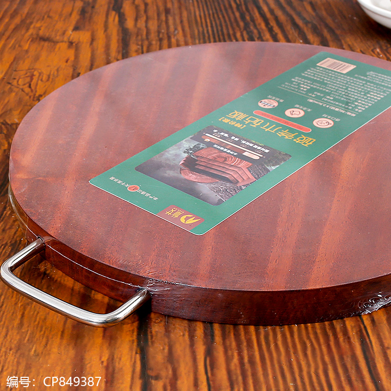 M157-35 x 2.5 Ironwood Cutting Board