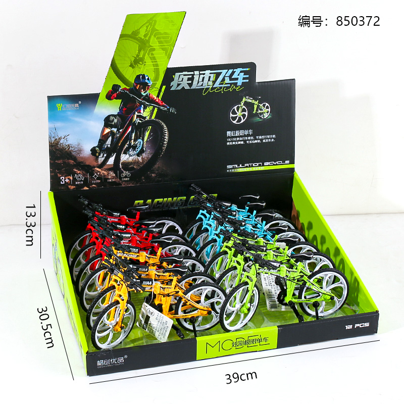 HY-19 Neon Folding Bicycle Toy (1 x 12)