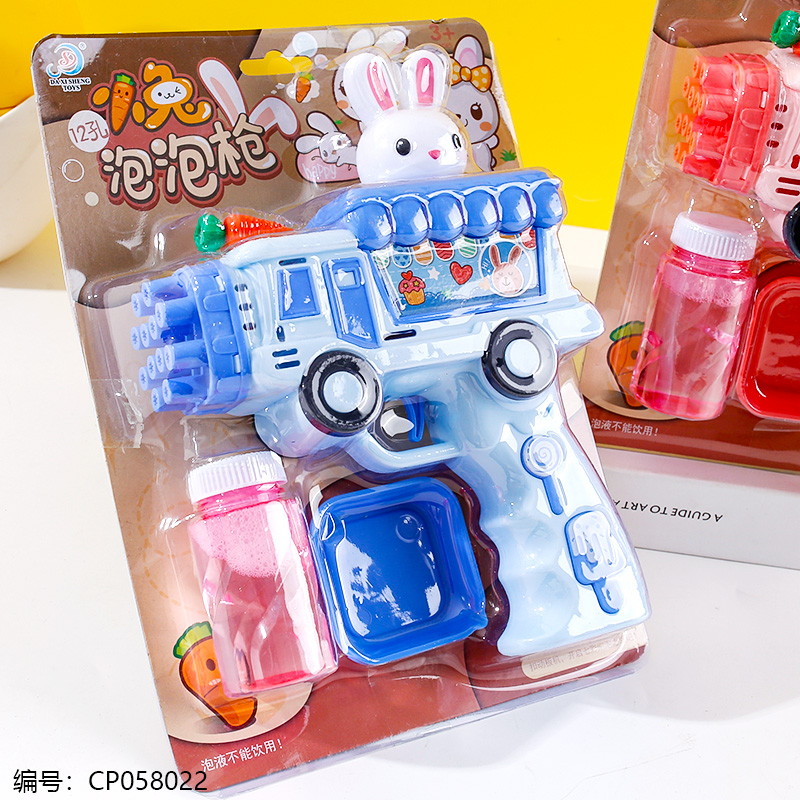 12-hole rabbit car bubble gun toy-6806