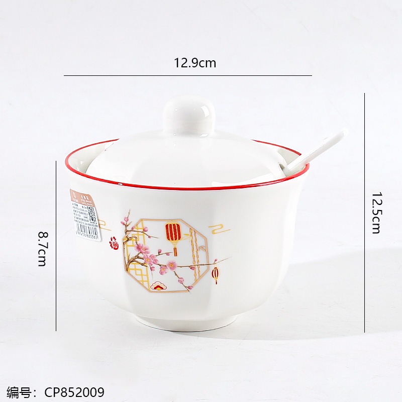 5-inch Palace Seasoning Jar Set