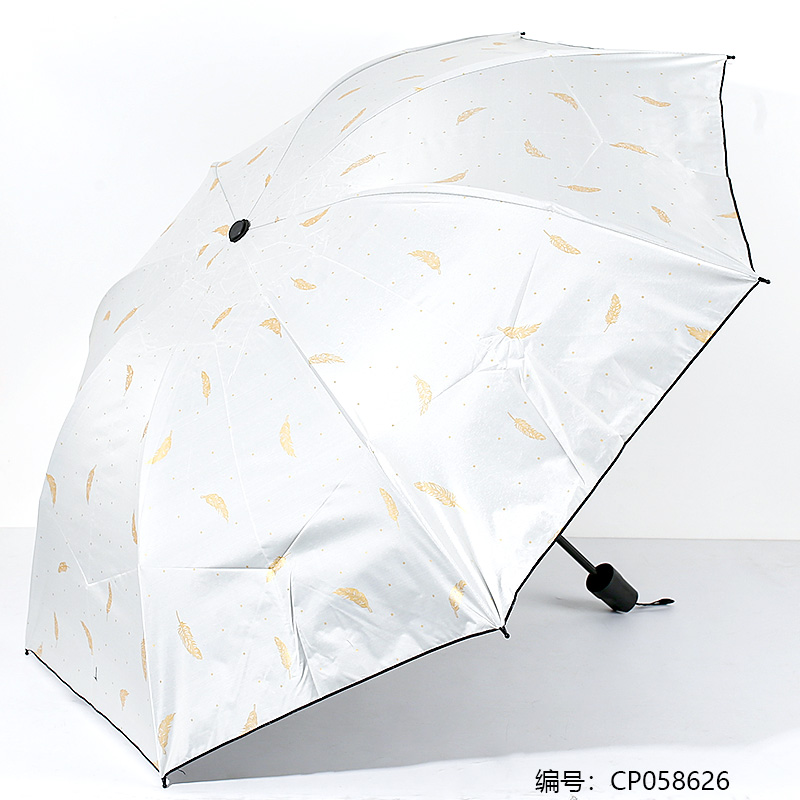 S-606 Feather Umbrella with Inner Box 1 x 14