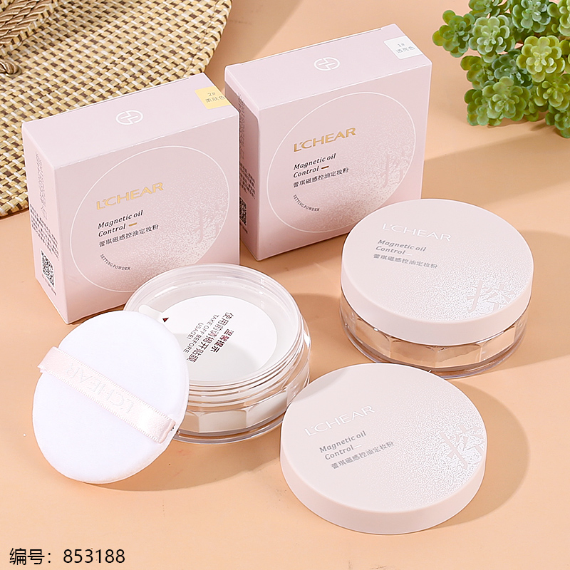 Q2200 Magnetic Oil-Control Setting Powder