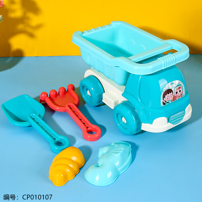 Beach toy car-211-3