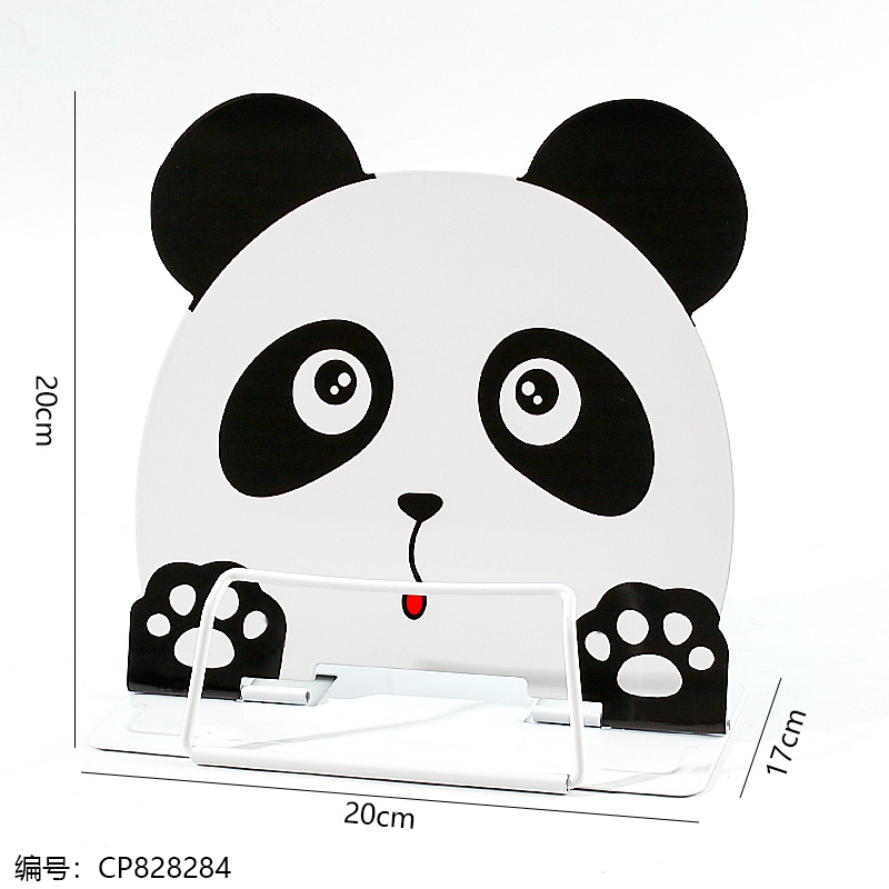 Giant Panda Cartoon Reading Frame 1 x 12