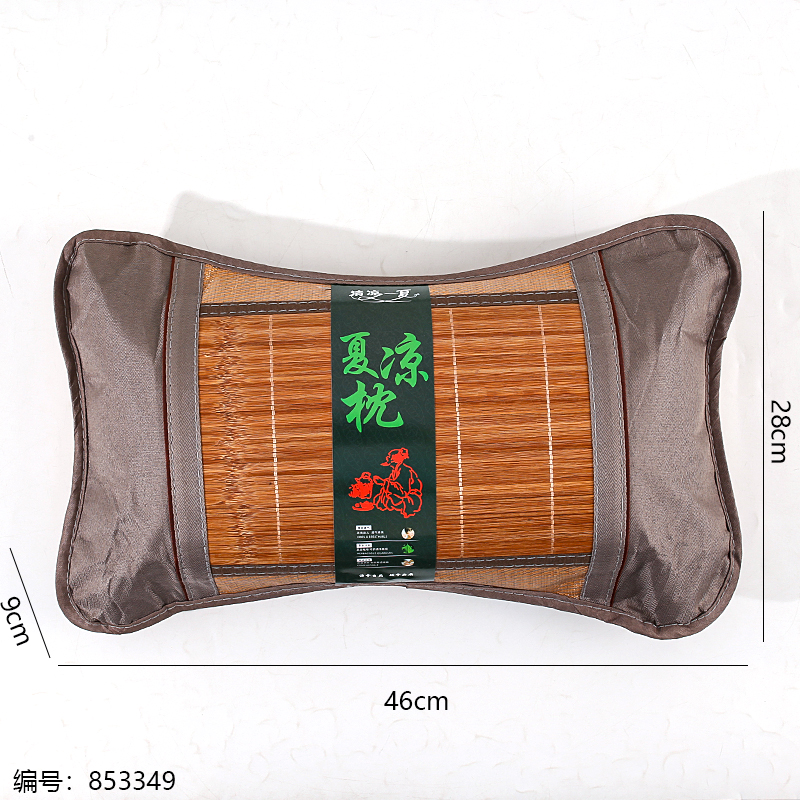 Jasmine Tea Bamboo Charm Pillow