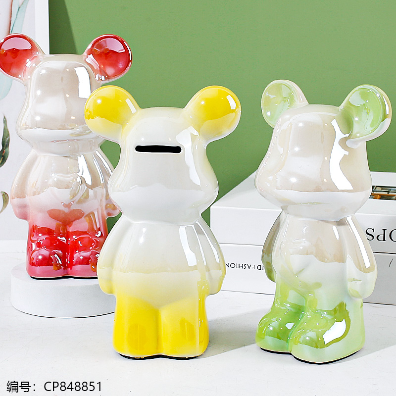 18cm Gradient Violent Bear Money jar