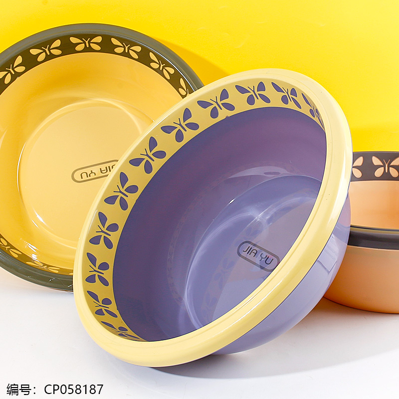 241-2 Tempered Butterfly Basin
