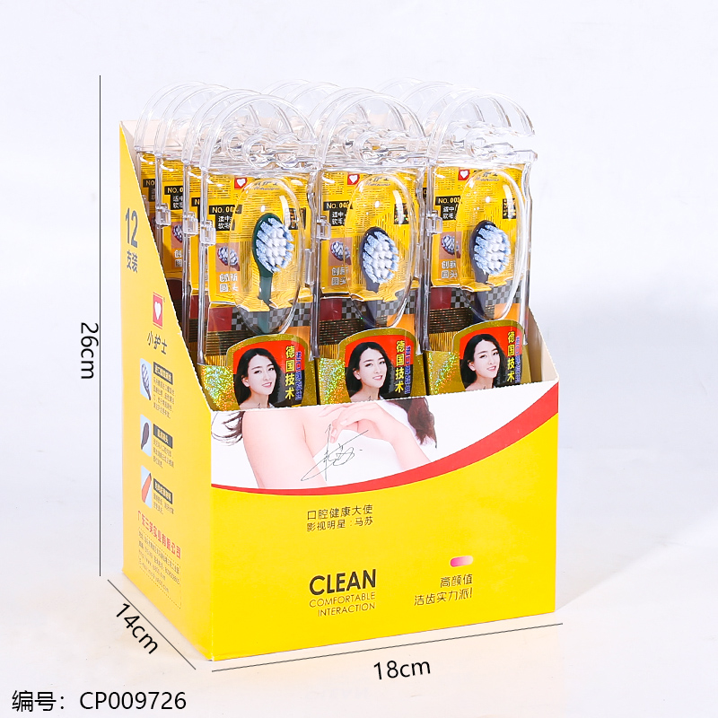 002 Single toothbrush/12