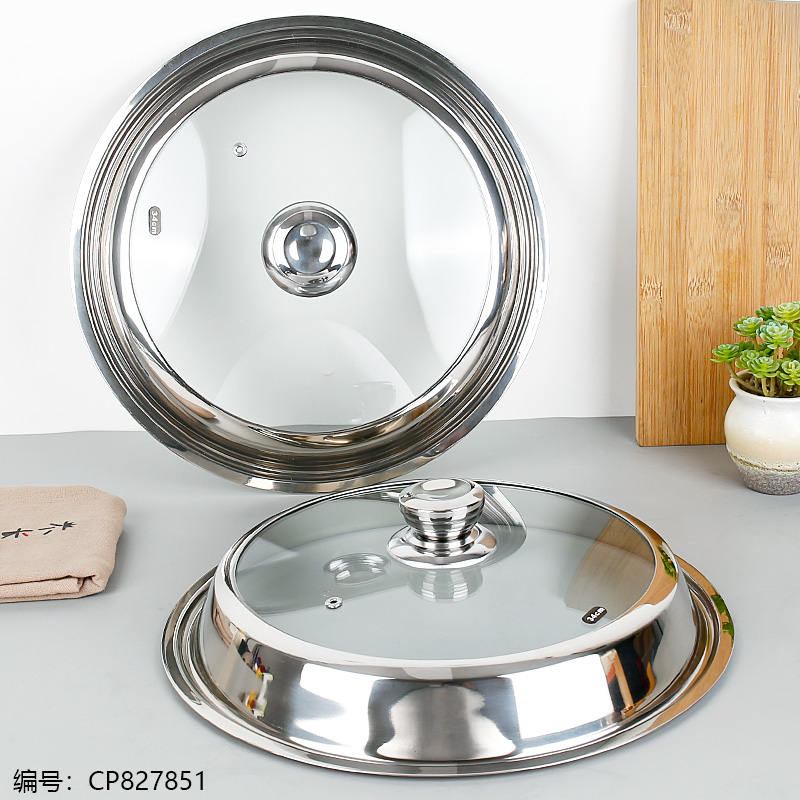 34cm Elegant Steel Ball Fully Visible Pot Lid