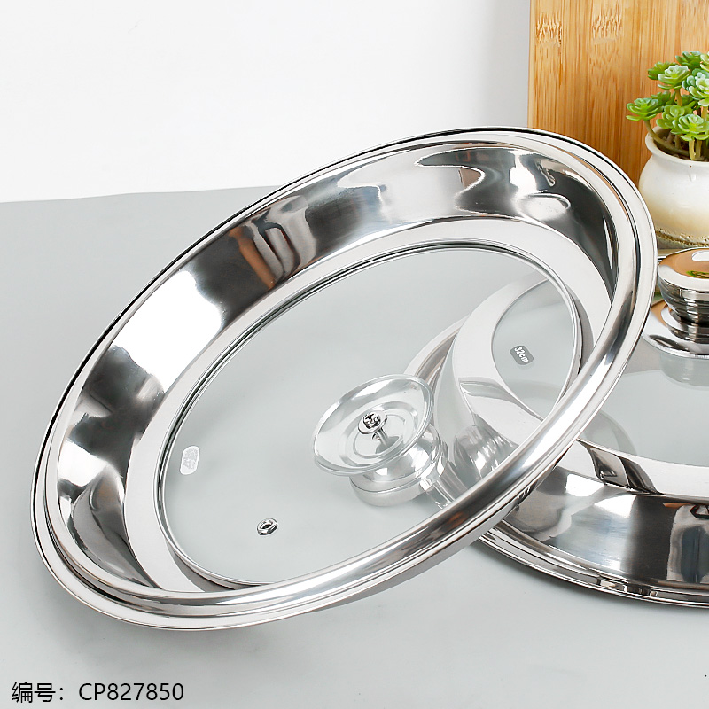 32cm Elegant Steel Ball Fully Visible Pot Lid