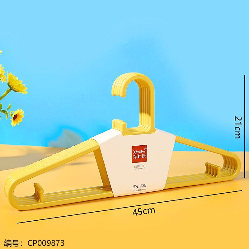 0038 Fashion Extension Hanger