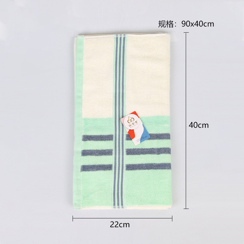 6704 Large Bath Towel