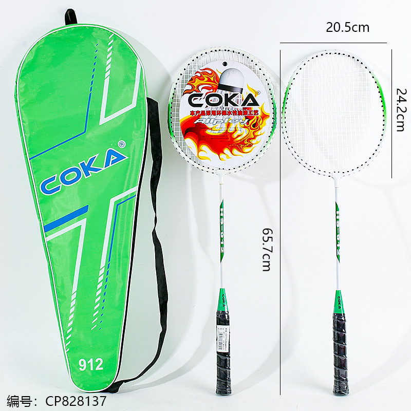 Badminton racket-912