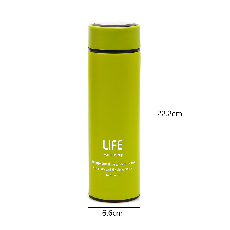 678 Insulated Mug