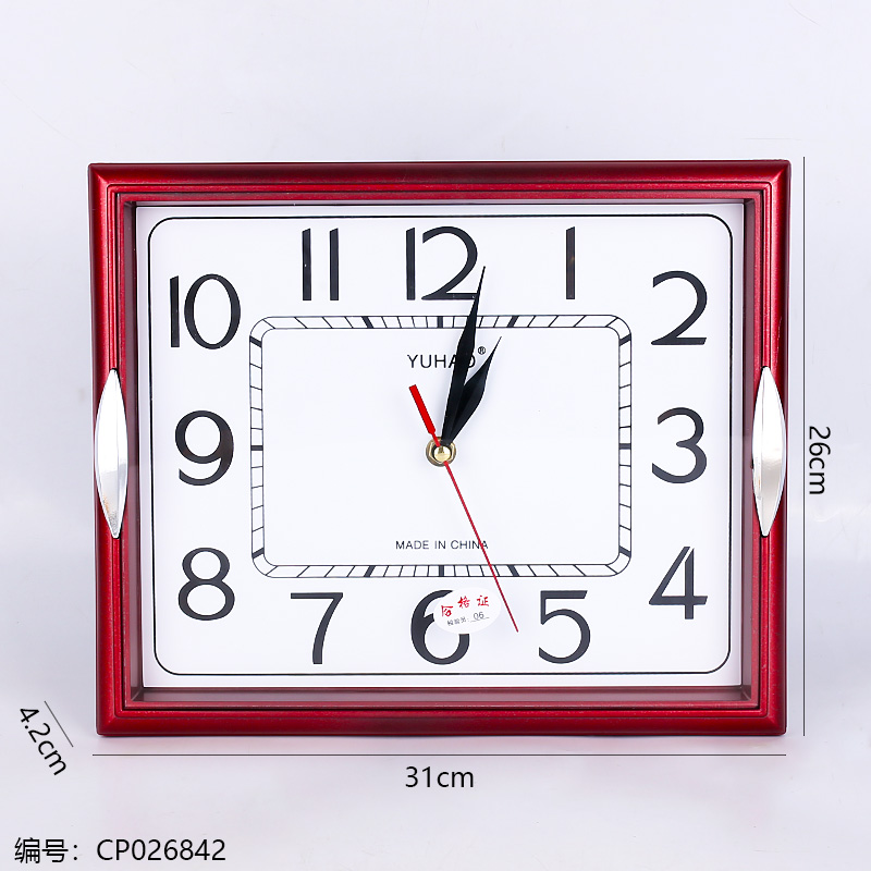 YH-6607 clock