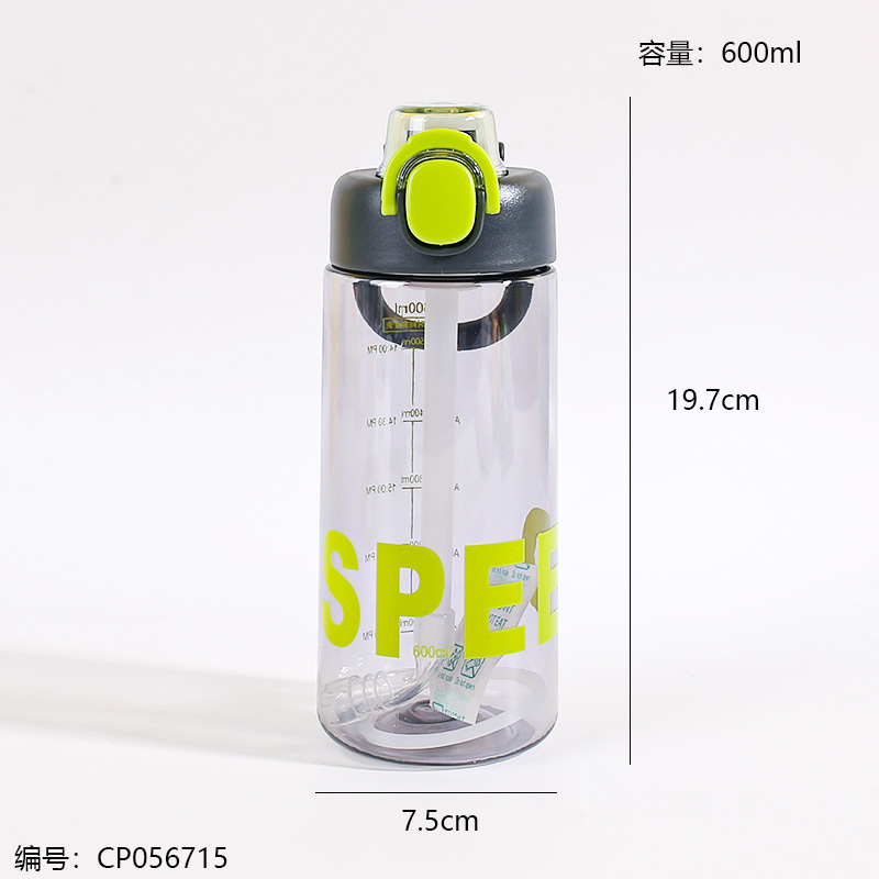 8325Plastic cup 600ml