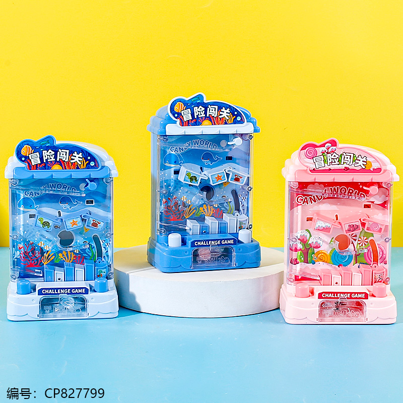 Marble maze toy-262